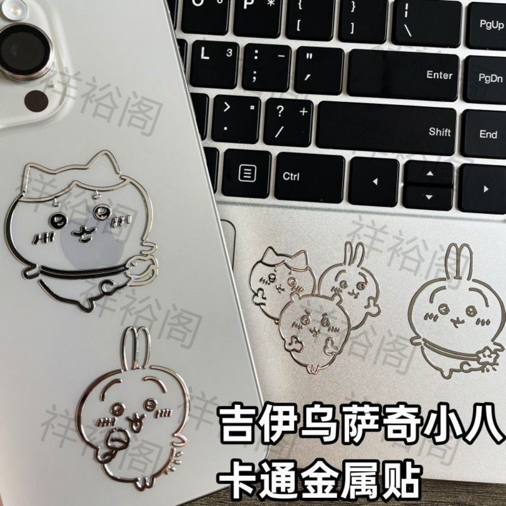Fire Tablet Accessories - Металлические 3D-наклейки Chiikawa: милые мультяшные стикеры