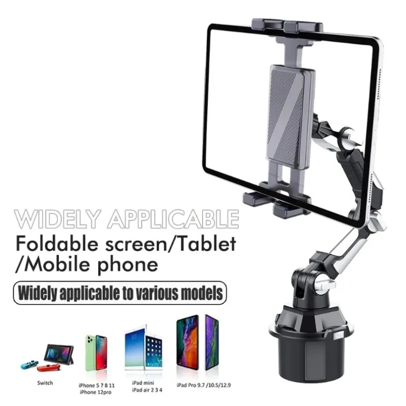 Trimble Tablet Accessories - Держатель для телефона и планшета в