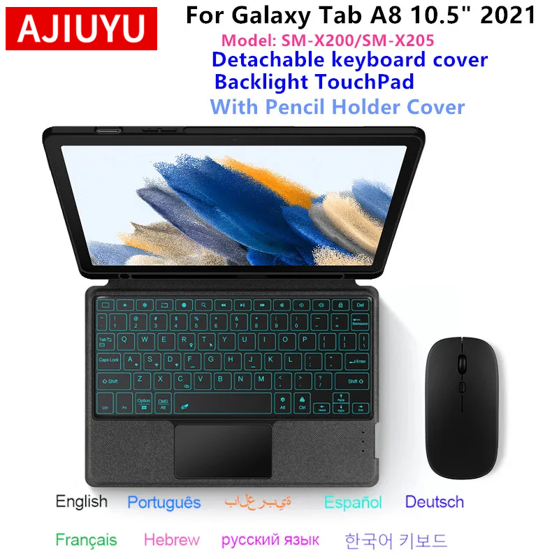 Samsung Tablet With Accessories - Чехол-клавиатура Magic Keyboard для Samsung Galaxy
