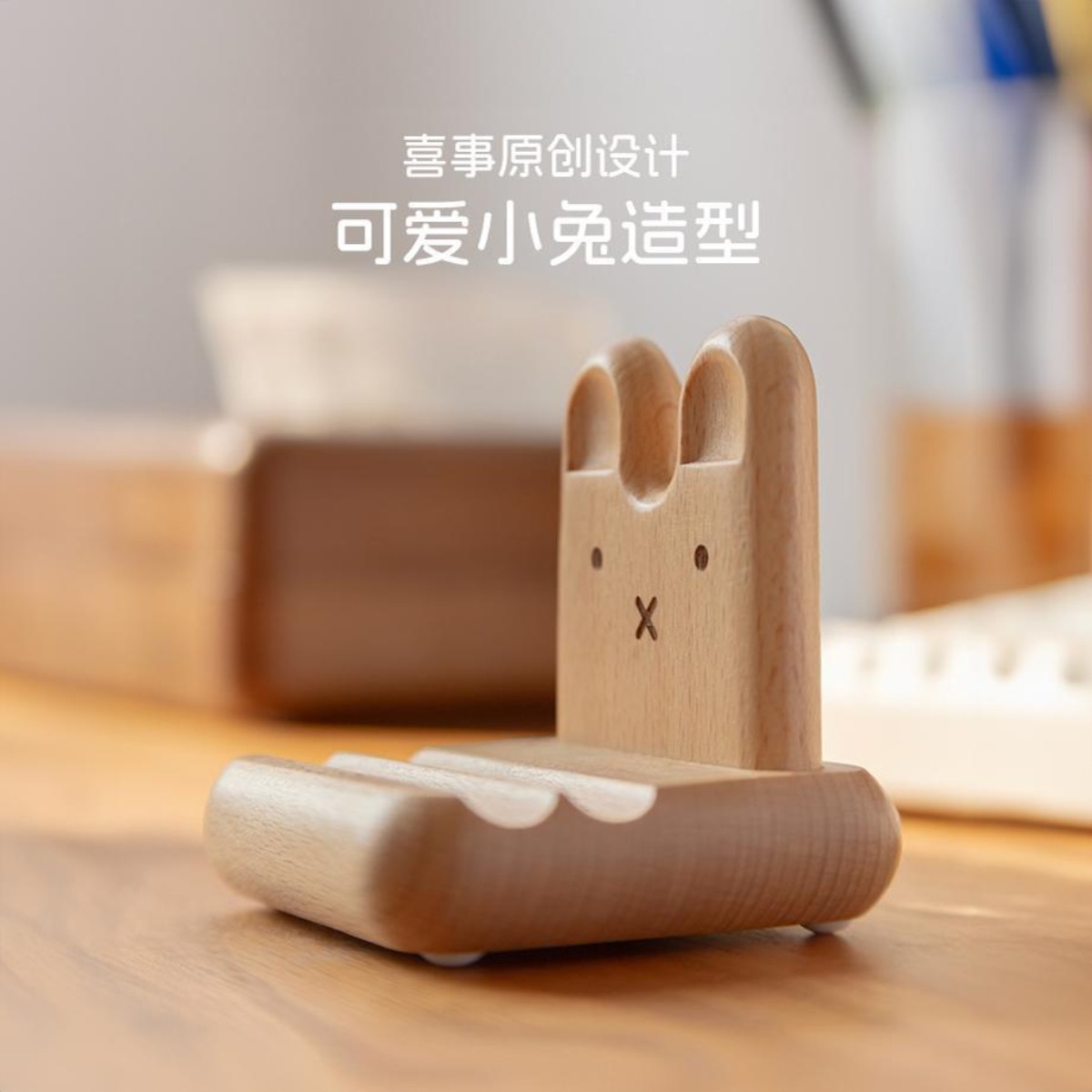 Kawaii аниме Miffy Rabbit наст – обзор и цена Fire Tablet Accessories