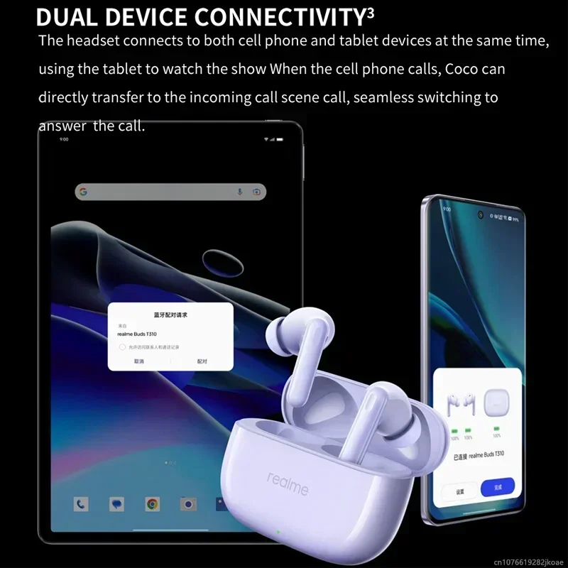 Realme Buds T310 Наушники 46 д – обзор и цена Realme Tablet Accessories